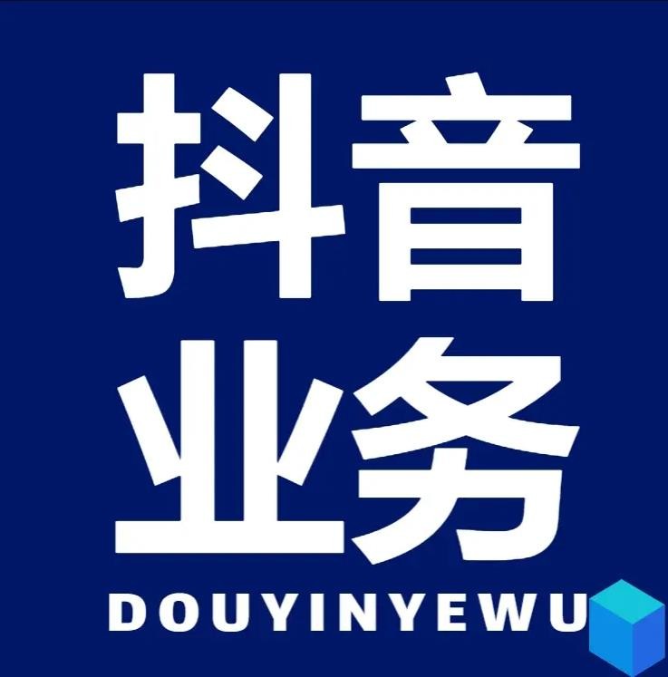 wb自助下单24小时平台