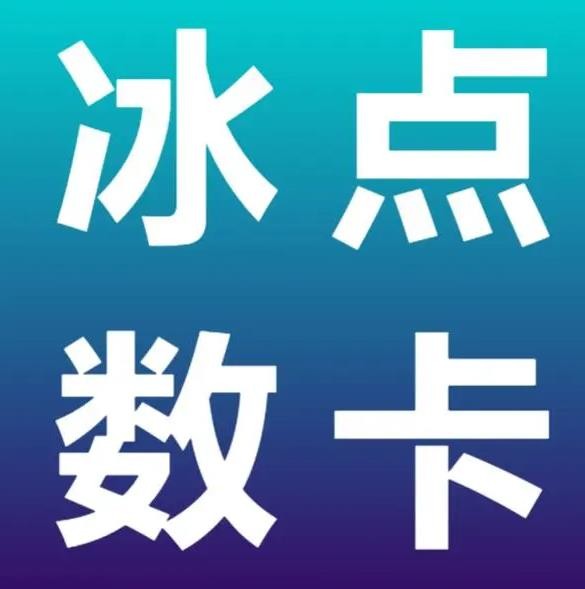 wb自助下单24小时平台